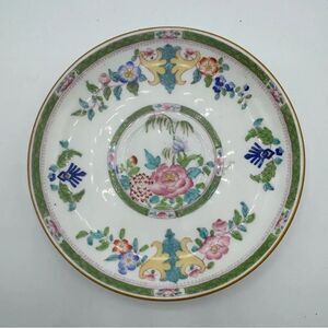 Antique Minton R.H. Stearns Chinoiserie Fine Porcelain Saucer